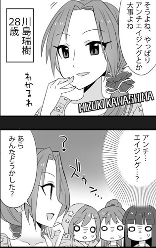 20130104083806