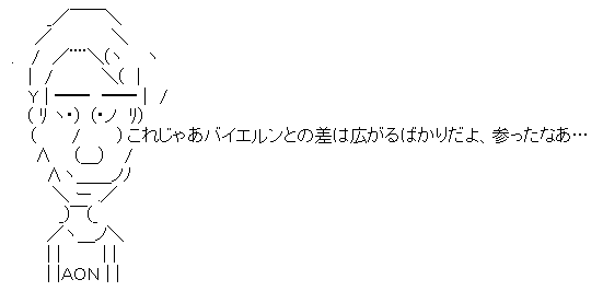 star5