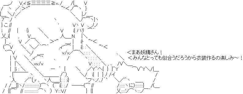 star5