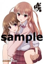 resize_image (2)-min