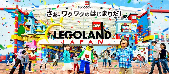 legoland-11