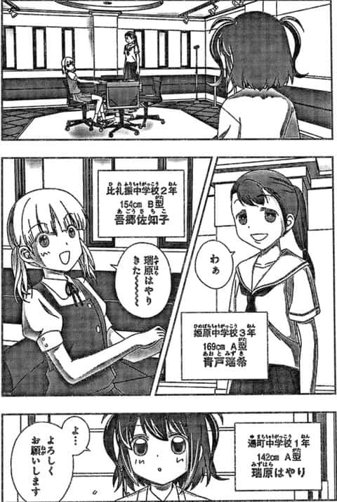 432cbeefce1b9d160071967cf8deb48f8d546467-min