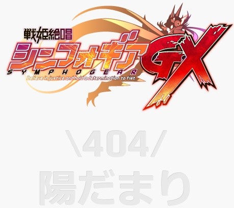 VgcraV7