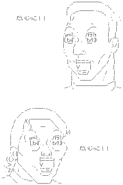 star5