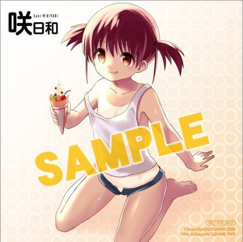 resize_image (2)-min