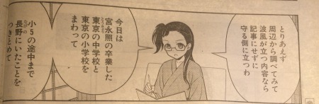 JWXxhQ2