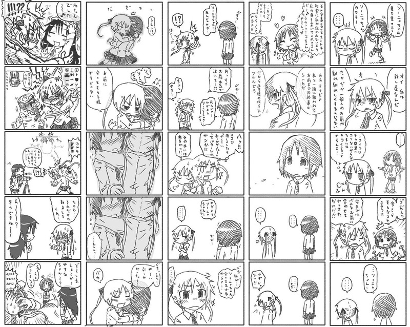 49
