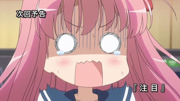 89e882ee