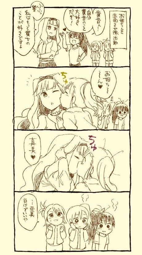 79