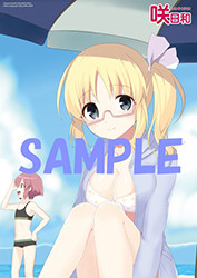 t_tokuten03