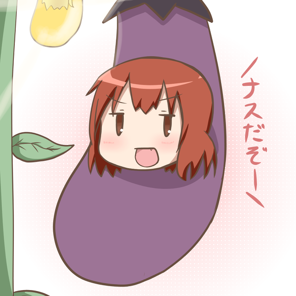 BOoynNC