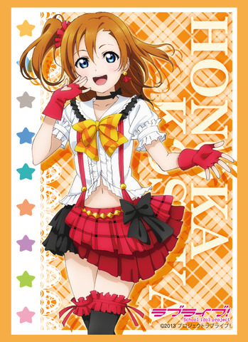 スリーブ_ラブライブ!_高坂穂乃果
