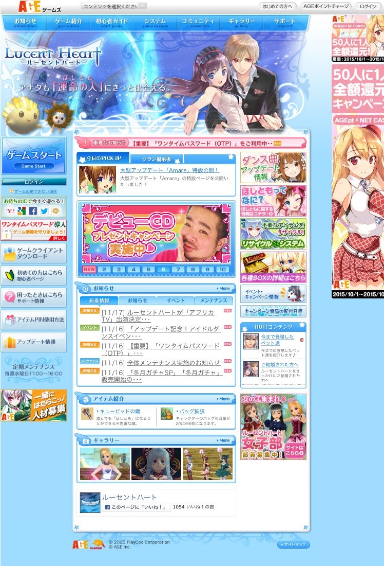 TnllP4g