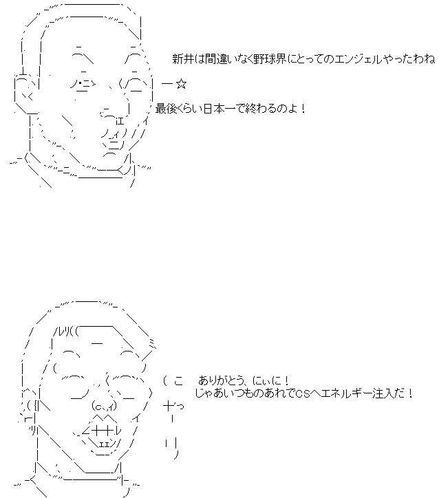 star5