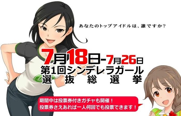 20120718021758