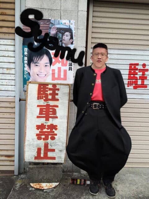 k4TzcqL-min