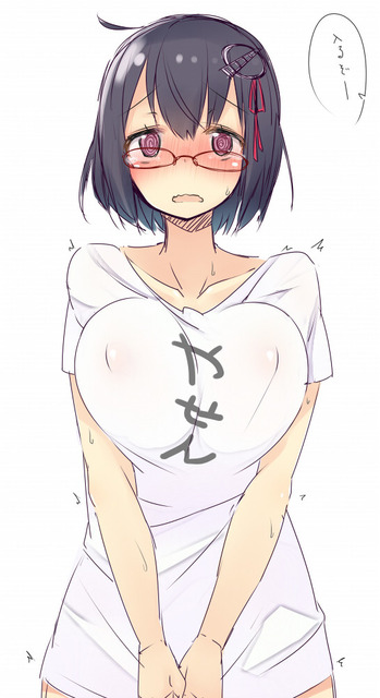 8hpiu7Q