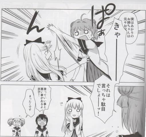 5b314fb7-s-min