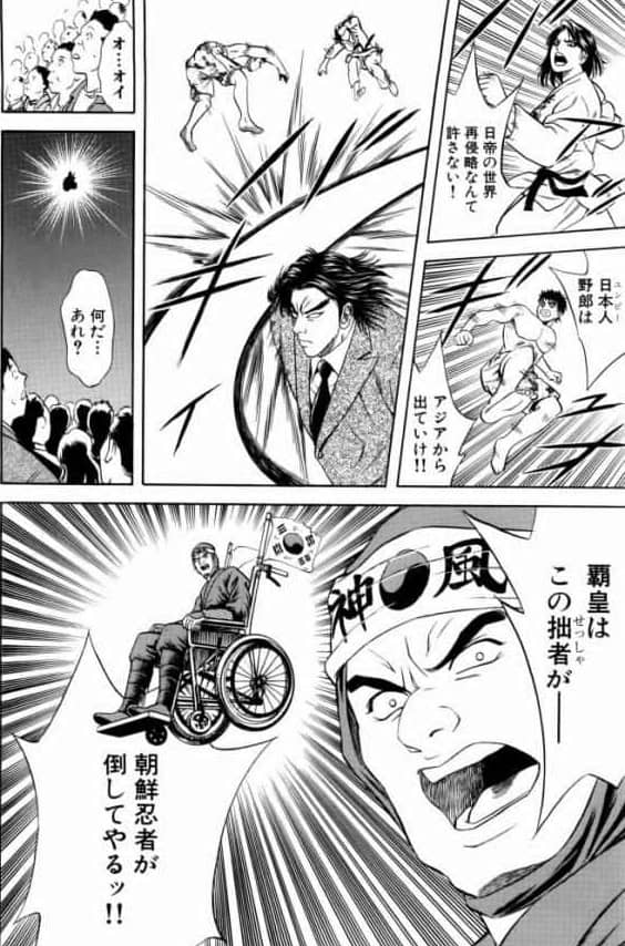 r8mV2Ad-min