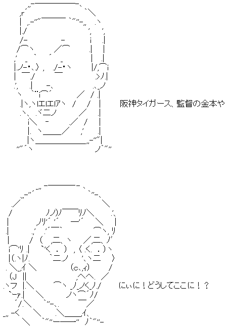 star5