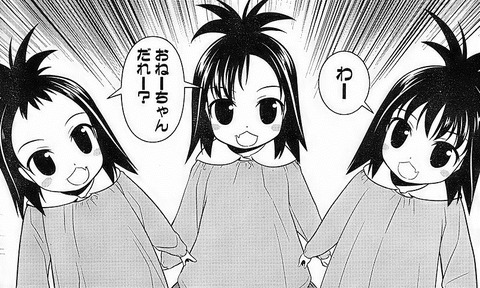 552aadd8-s