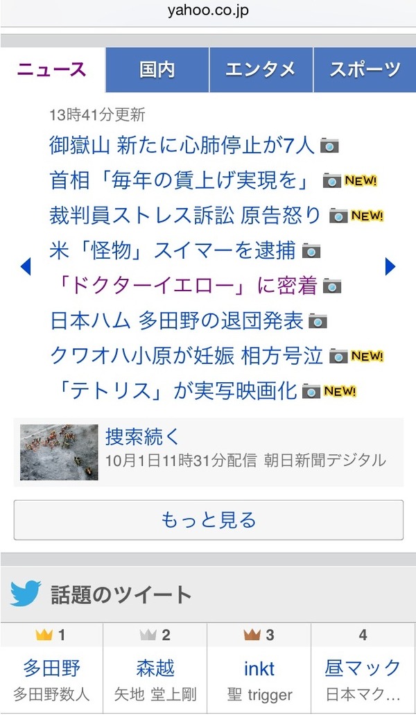 FUaxJBh