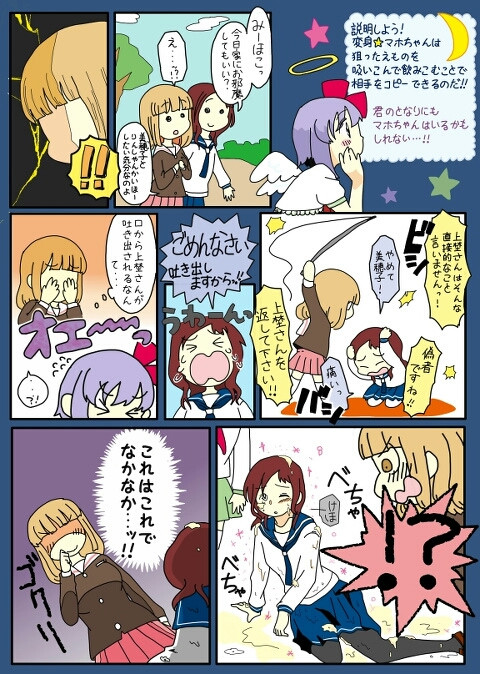 565JxzX