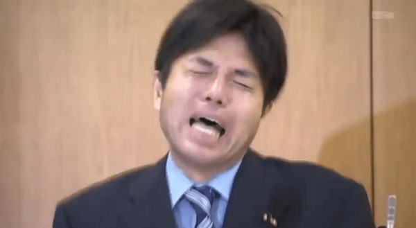 NP0Tm_Fa