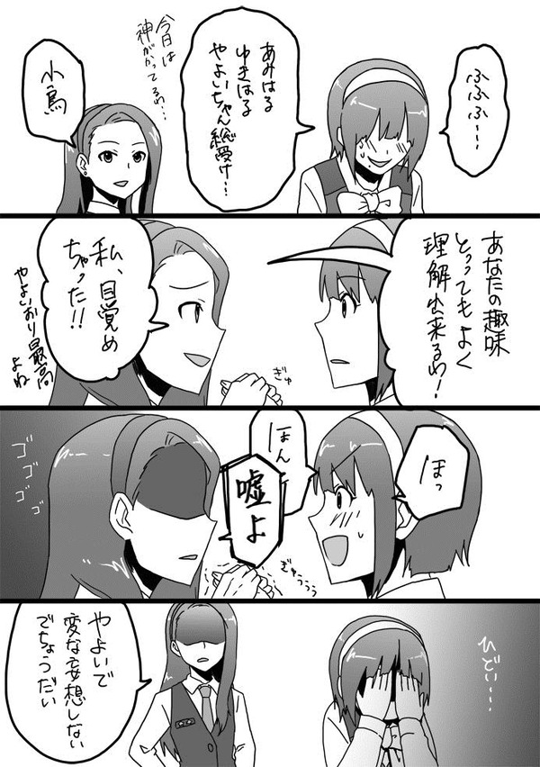 xBPNERw