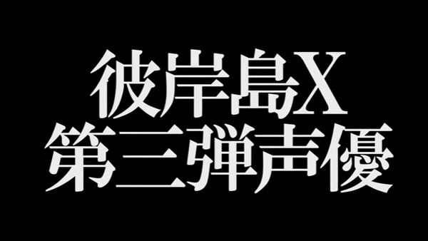 20140325002814