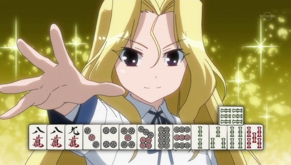 saki025