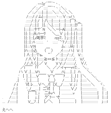 star5