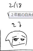 WH16mEi-min