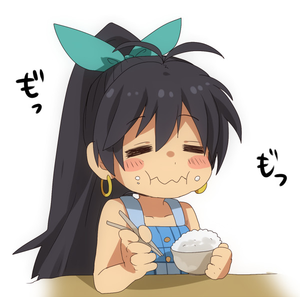 YUoiMMJ