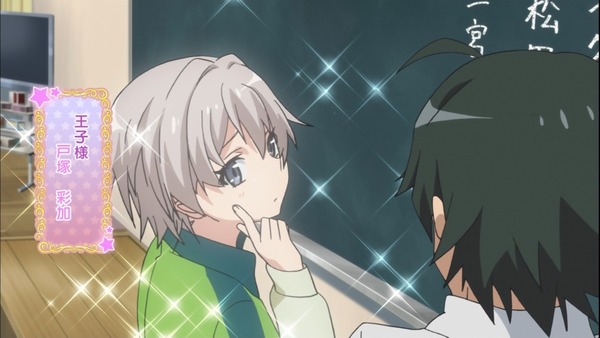 oregairu10-08