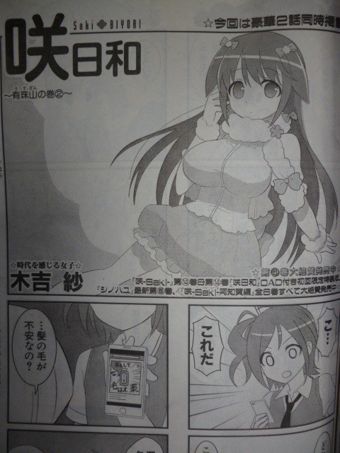 1Tqpdk8