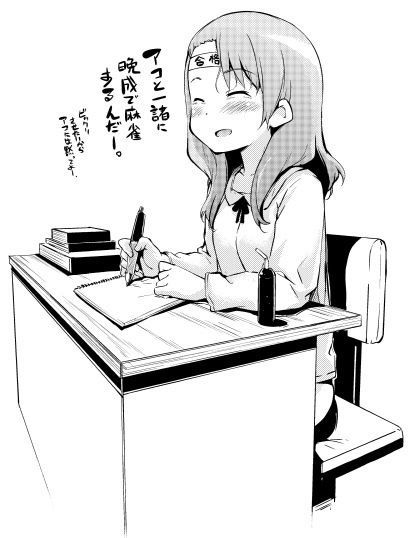4cfb7617