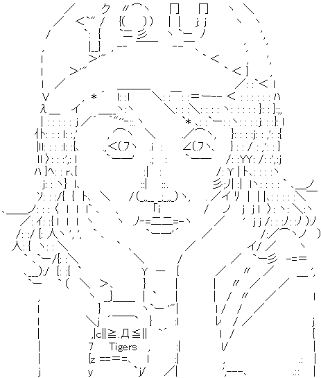 star5