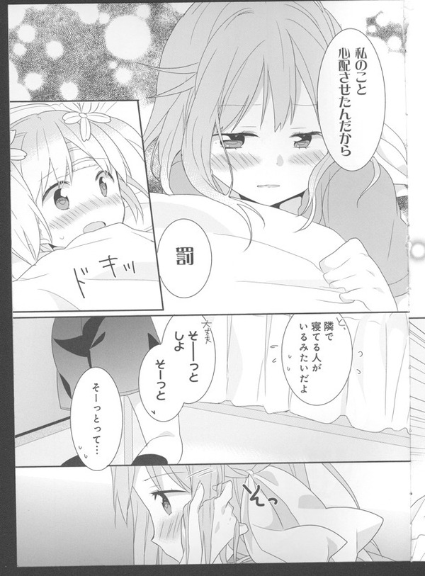 91