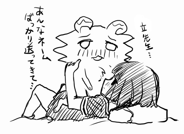 5db76e44