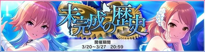 1553063794-min