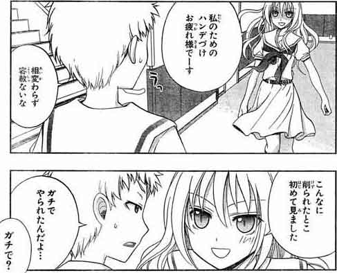 602fa5bd-min