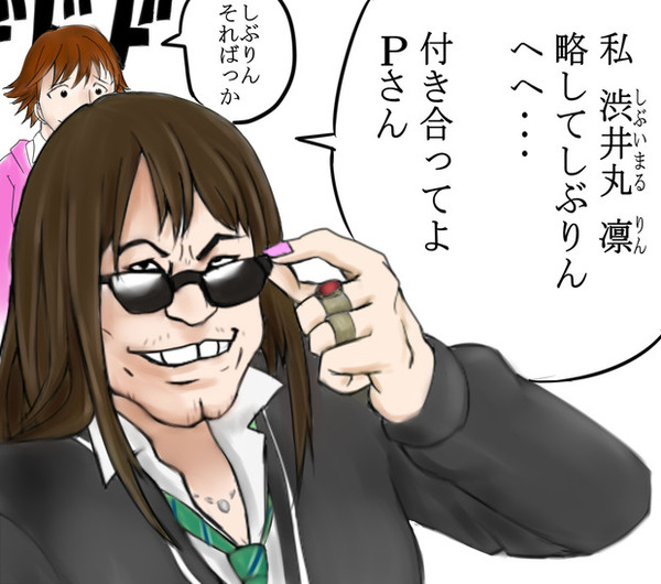 4684973i