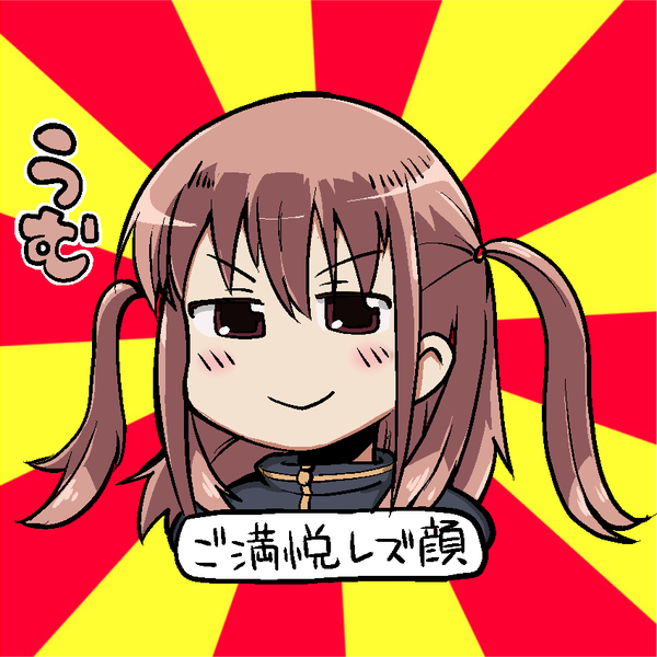 NSHM56z