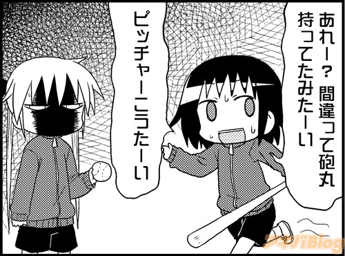 107