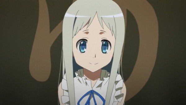 menma