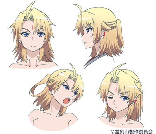 d_reikensan_ourikuhyouzyo