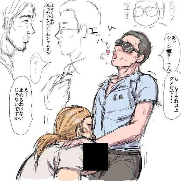 uSfd0aA-min