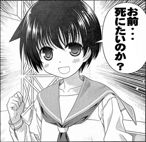 zNMc45B