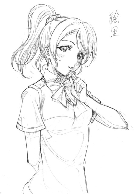 31